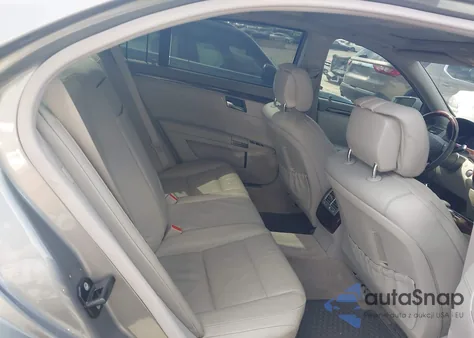 2013 Mercedes-Benz S 550 из США, поврежденный, VIN WDDNG7DB3DA505557